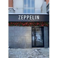 Магазин Zeppelin